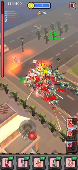 末日生存守则游戏截图2