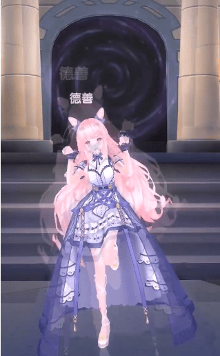 动感萌音游戏截图3