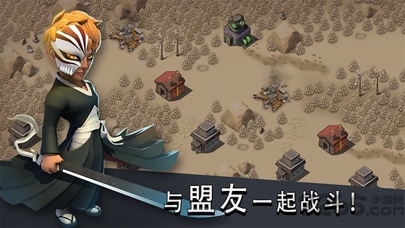 希望号僵尸冲突破解版游戏截图2