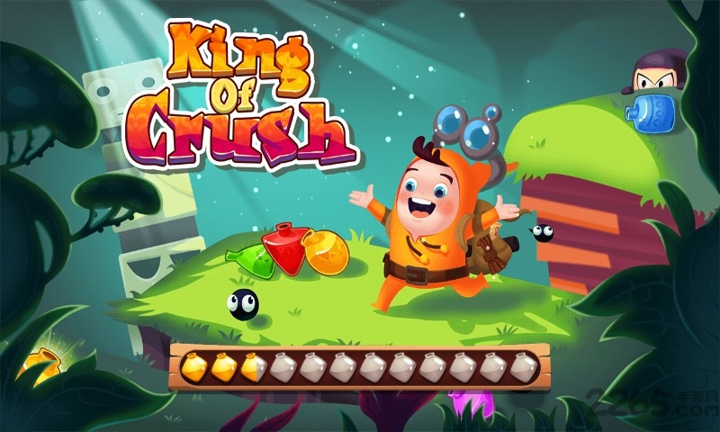 粉碎之王手机版游戏截图1