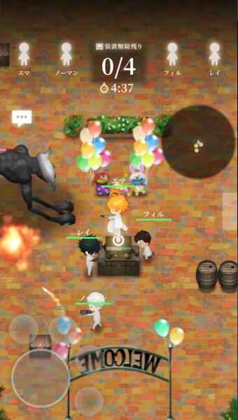 约定的梦幻岛逃离狩猎之庭游戏截图1