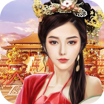 叫我官人官方手游(暂未上线)