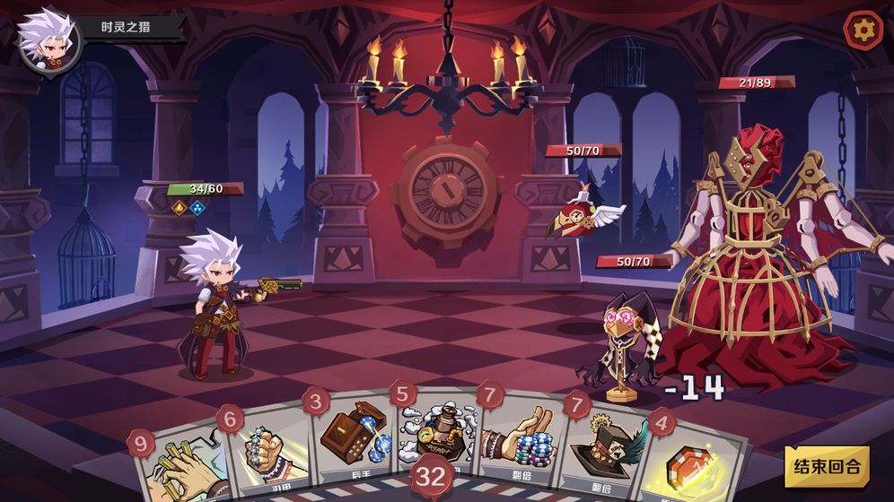 时灵之猎测试版游戏截图2