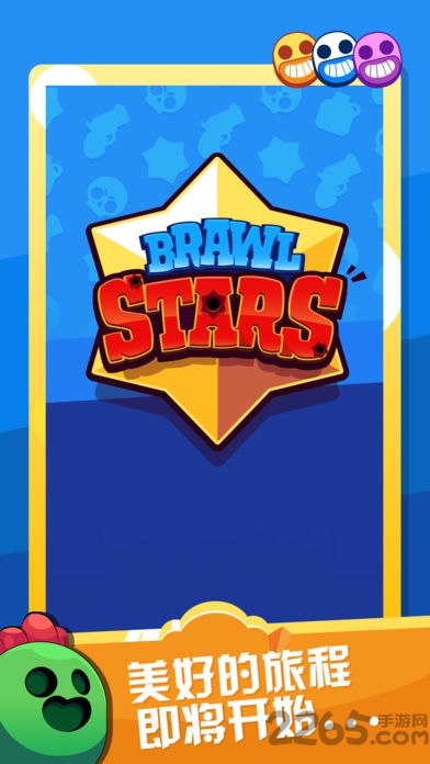 矿星之争掌游宝app-游戏截图3