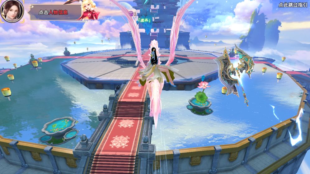 封神无双之王游戏截图2