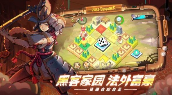 元气束灵师游戏截图4