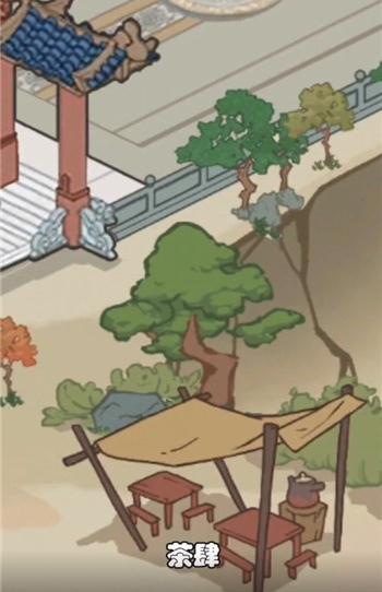 我要来踢‪馆游戏截图3