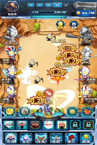 大怪兽之战卡牌内购破解版游戏截图1