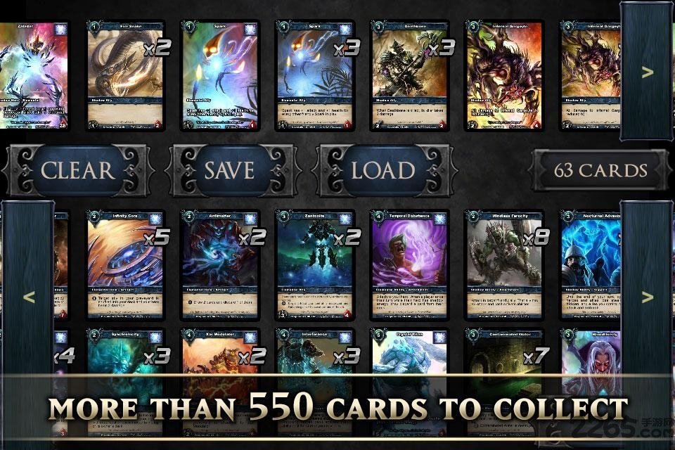 暗影时代汉化版游戏截图1