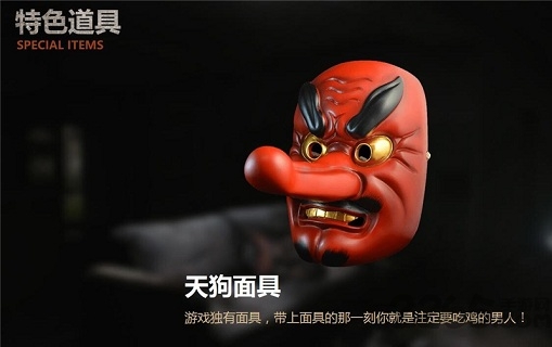 代号龙手游(暂未上线)-游戏截图4