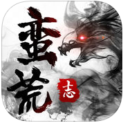 蛮荒志手游(暂未上线)