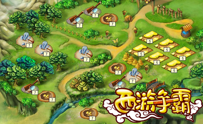 西游争霸手游-游戏截图1