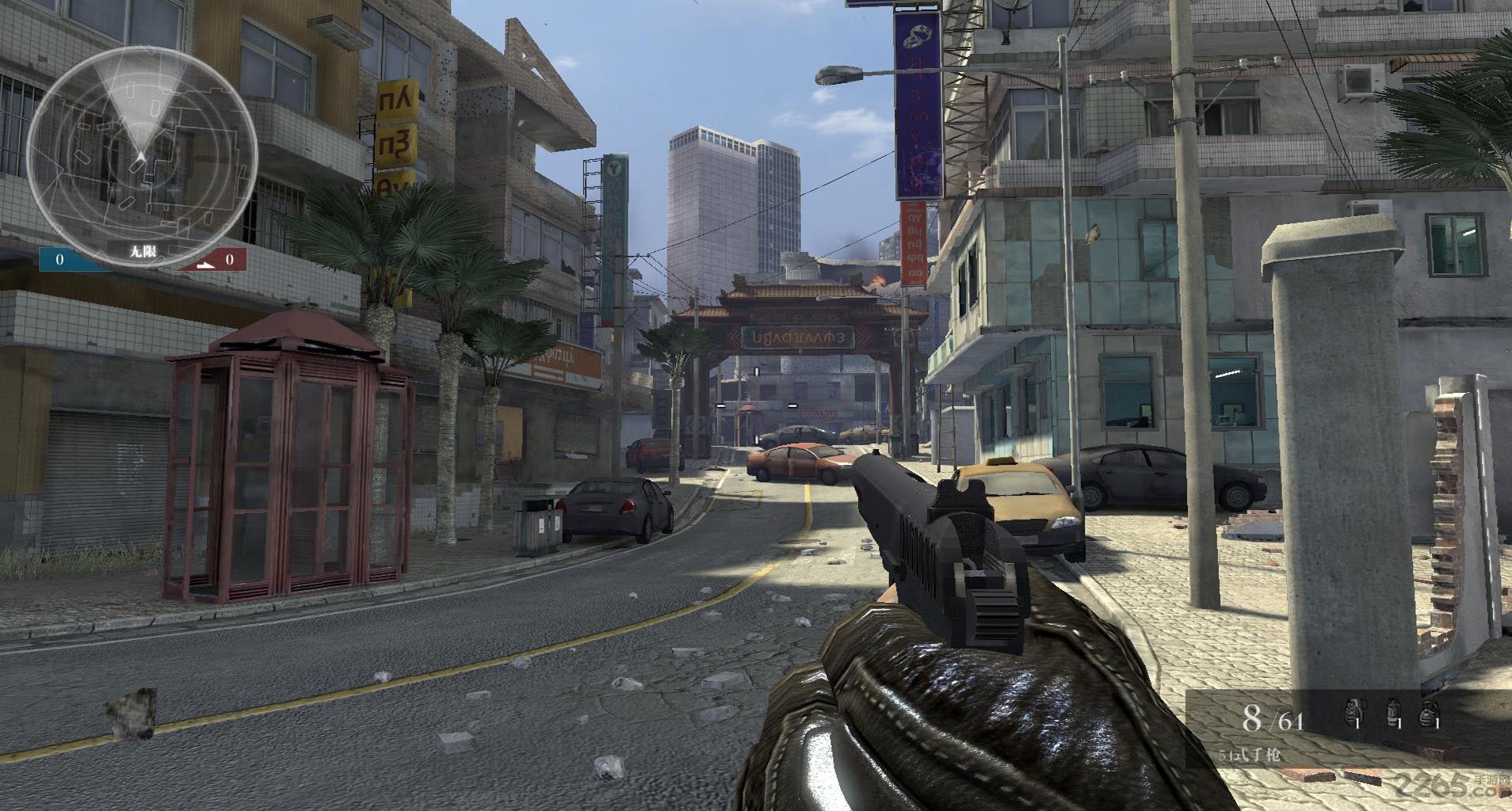 丛林绝地大逃杀手游(暂未上线)游戏截图3