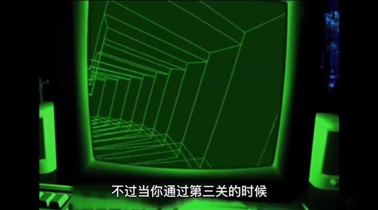 鼠标迷宫恐怖游戏截图1