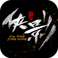 侠影惊鸿小米游戏