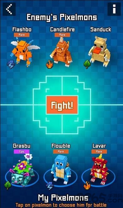 像素妖怪go中文破解版游戏截图3