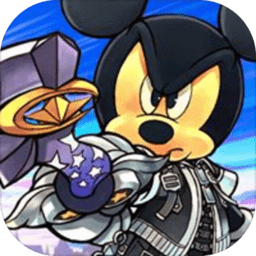 王国之心联盟X内购破解版