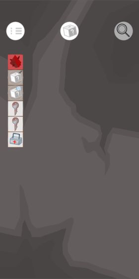 无尽游荡游戏截图3