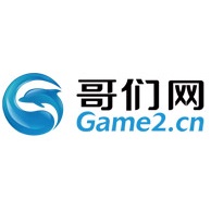 哥们网游戏平台
