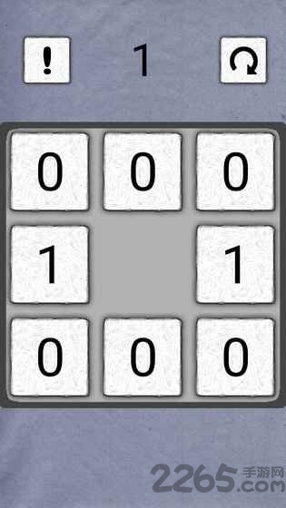 全零手机游戏游戏截图4