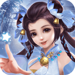 九天仙梦2手机版(暂未上线)