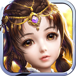 幻剑神魔无限金币版