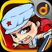 延安英雄传内购破解版