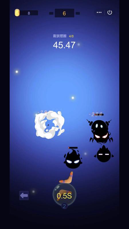 吃我一飞刀九游版游戏截图1