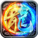 龙庭虎啸传奇