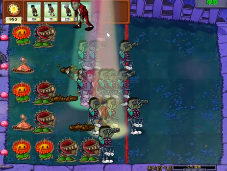 奥利给大战僵尸游戏截图3