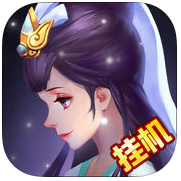 挂机斗神仙手机版(暂未上线)