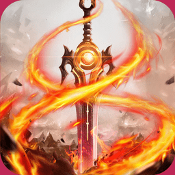 牧云修仙诀官方版(暂未上线)