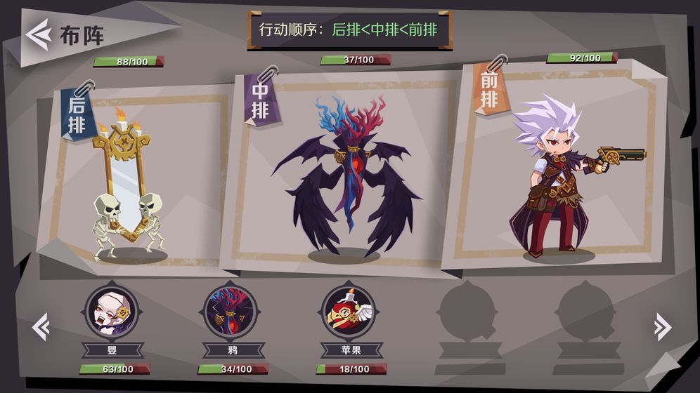 时灵之猎测试版游戏截图5