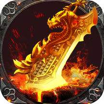 大雕传奇手游官网(暂未上线)