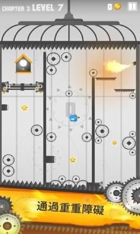 鹦鹉英雄内购破解版游戏截图2