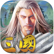 三国天下霸业手机版(暂未上线)