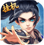 霸道武林手游(暂未上线)