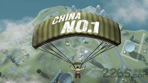 代号hero百度版(暂未上线)游戏截图3