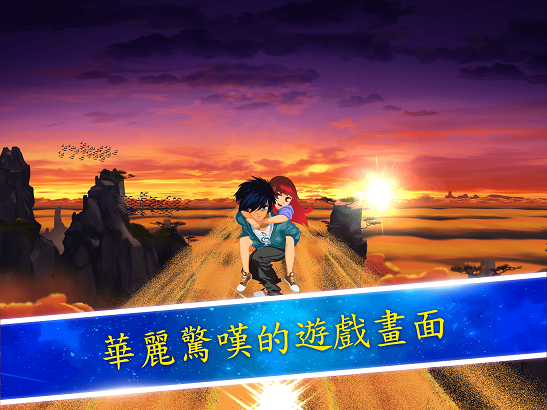 梦境旋律中文版游戏截图2