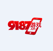 9187游戏平台客户端(暂未上线)