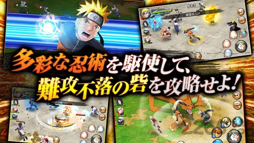 火影忍者对决游戏游戏截图1