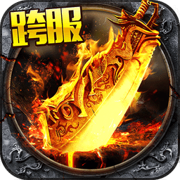 圣战之怒手机版(暂未上线)