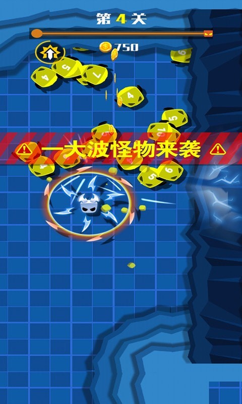 欢乐圈圈圈-游戏截图2