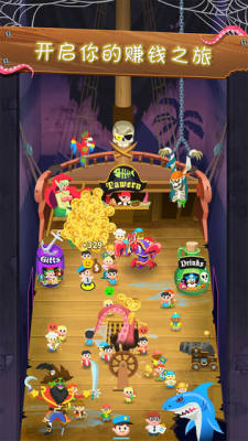 金币巴士团-游戏截图2