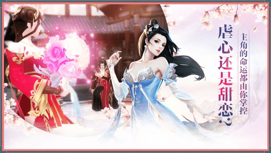 圣天神决-游戏截图1