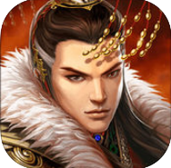 傲世大秦手机版(暂未上线)