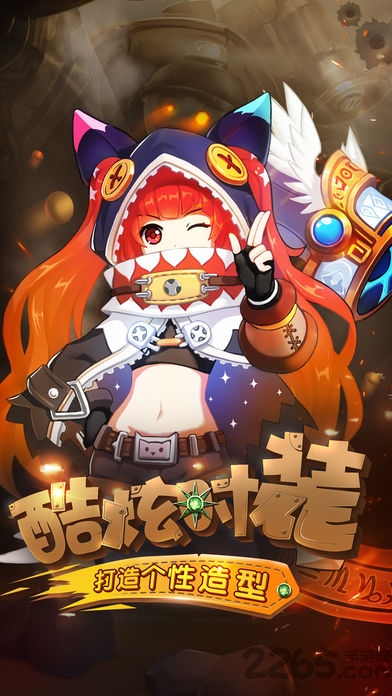 狩猎之刃手游官方版(暂未上线)游戏截图4