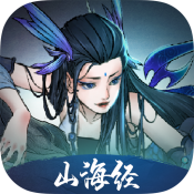 剑开仙门单机版