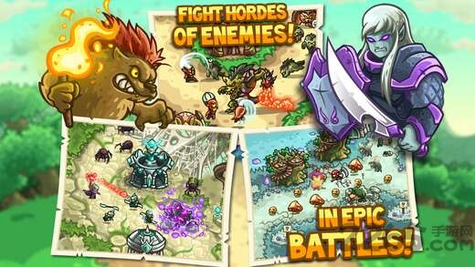 王国保卫战起源完美版游戏截图2