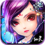 雪灵仙诀官方版